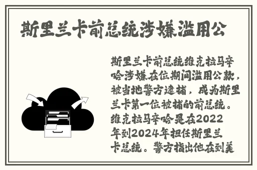 被室友C到崩溃怎么办知乎